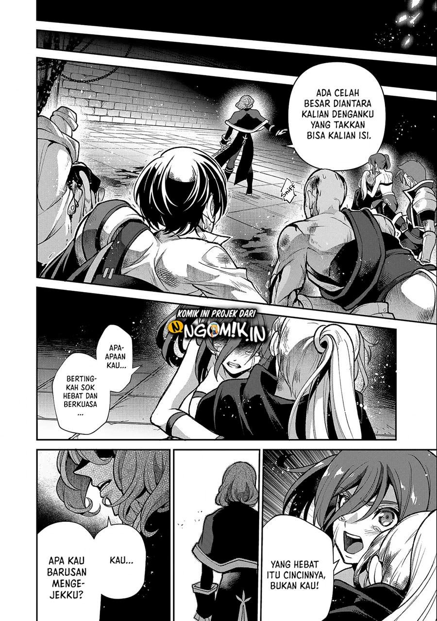 Yasei no Last Boss ga Arawareta! Chapter 43.3