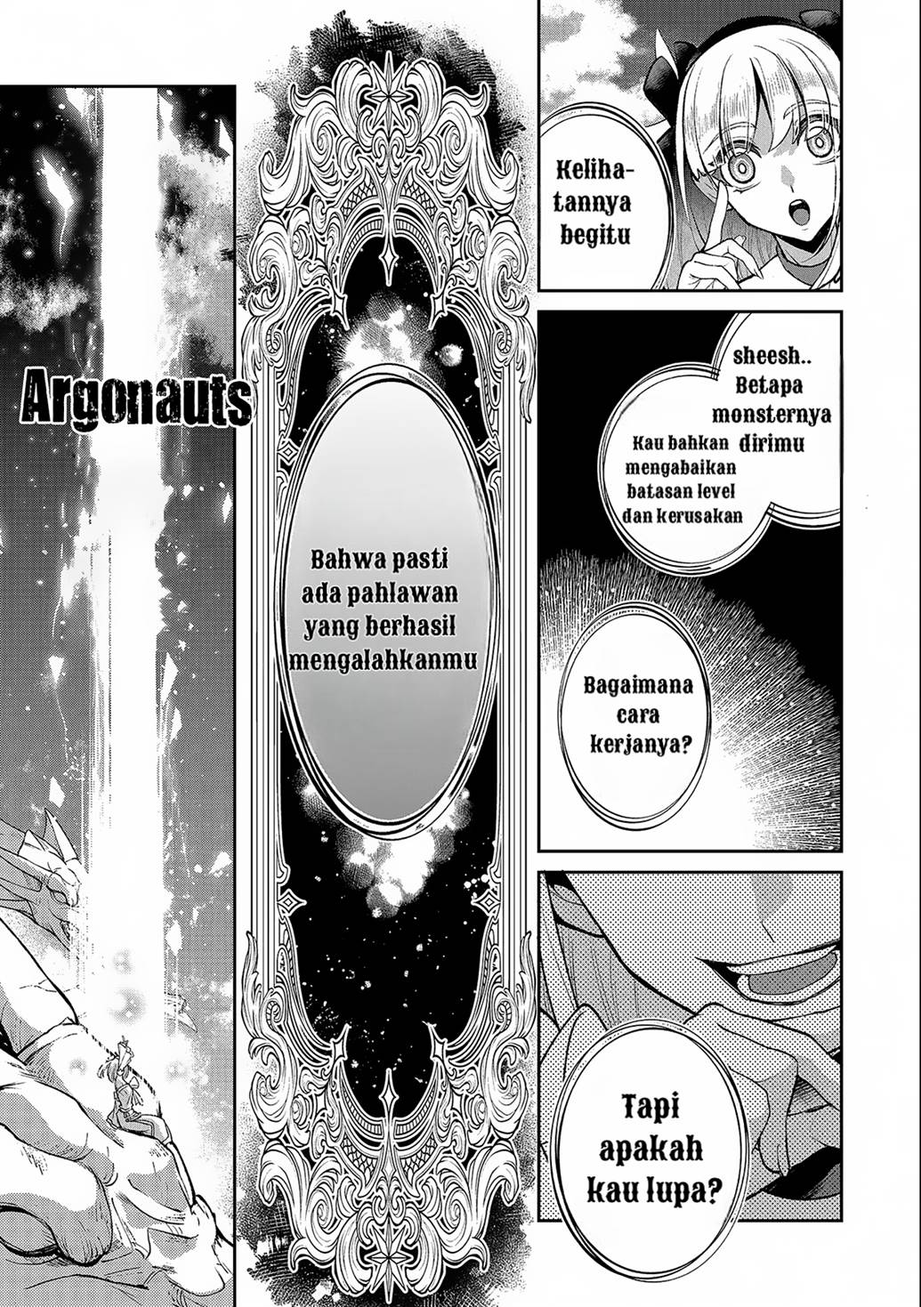 Yasei no Last Boss ga Arawareta! Chapter 45.2