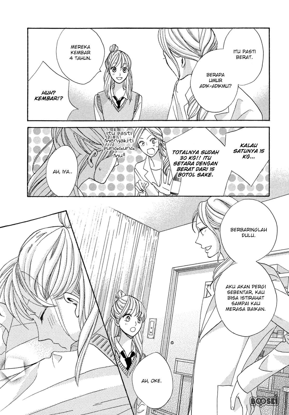 Arashi-kun no Dakimakura Chapter 1
