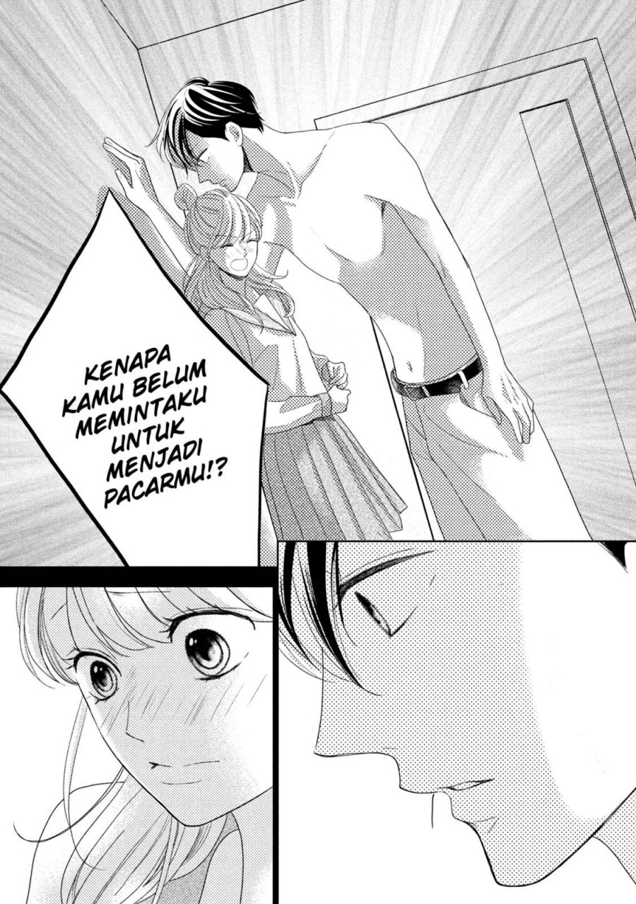 Arashi-kun no Dakimakura Chapter 10