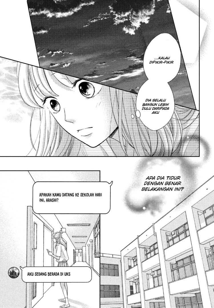 Arashi-kun no Dakimakura Chapter 13