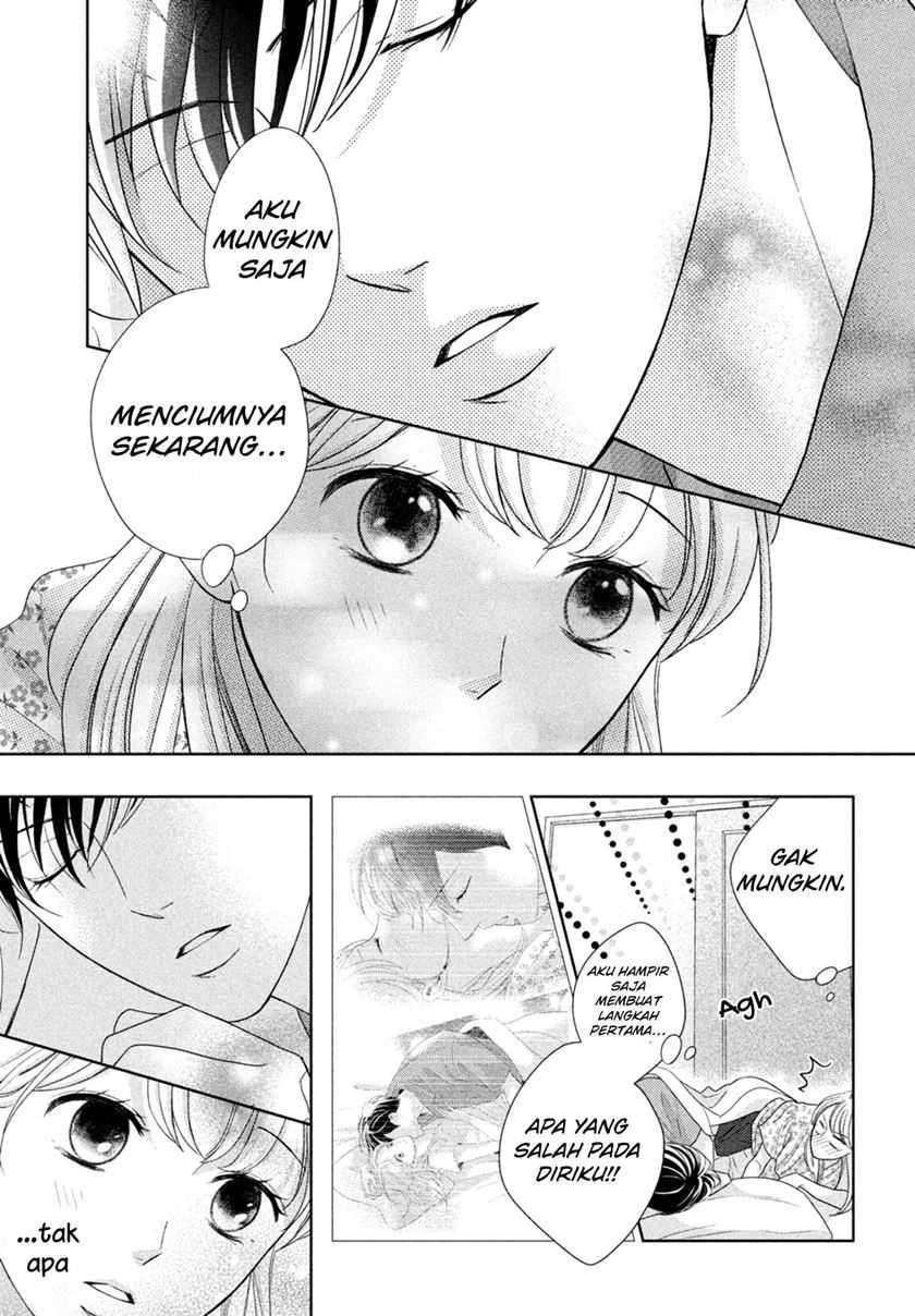 Arashi-kun no Dakimakura Chapter 7
