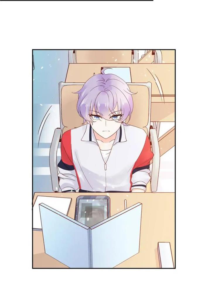 National School Prince is a Girl Chapter 3