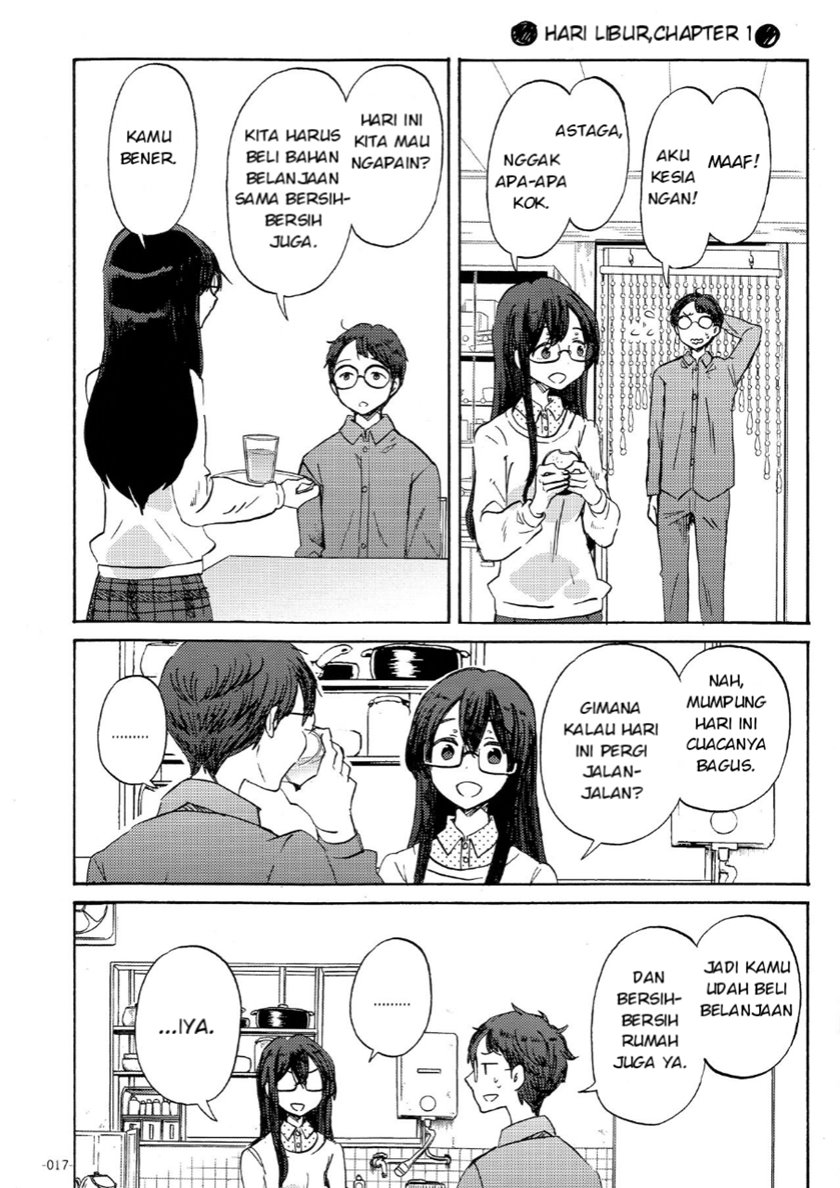 Kantai Collection -KanColle- Lovely Wife (Doujinshi) Chapter 2