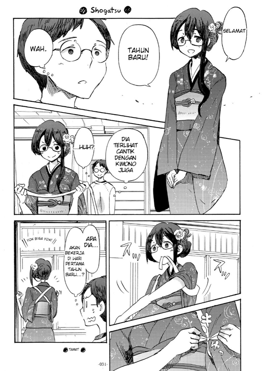Kantai Collection -KanColle- Lovely Wife (Doujinshi) Chapter 2