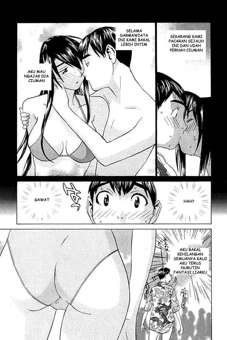 No Bra Chapter 25