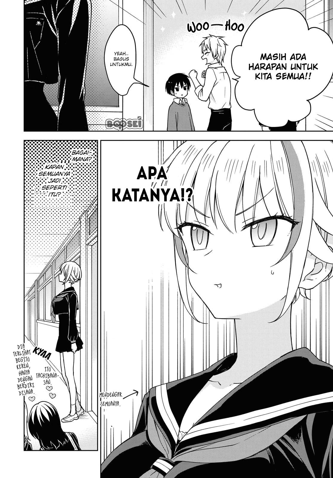 Konna Watashi ni Kitaishinai de Chapter 4