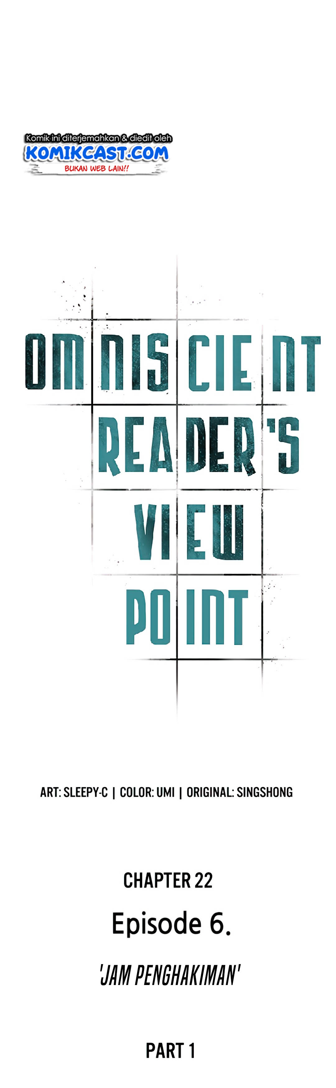 Omniscient Reader’s Viewpoint Chapter 22