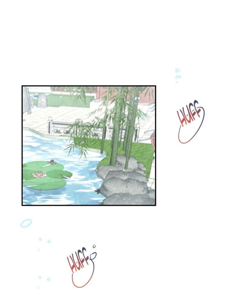 Lovely Fish Chapter 23