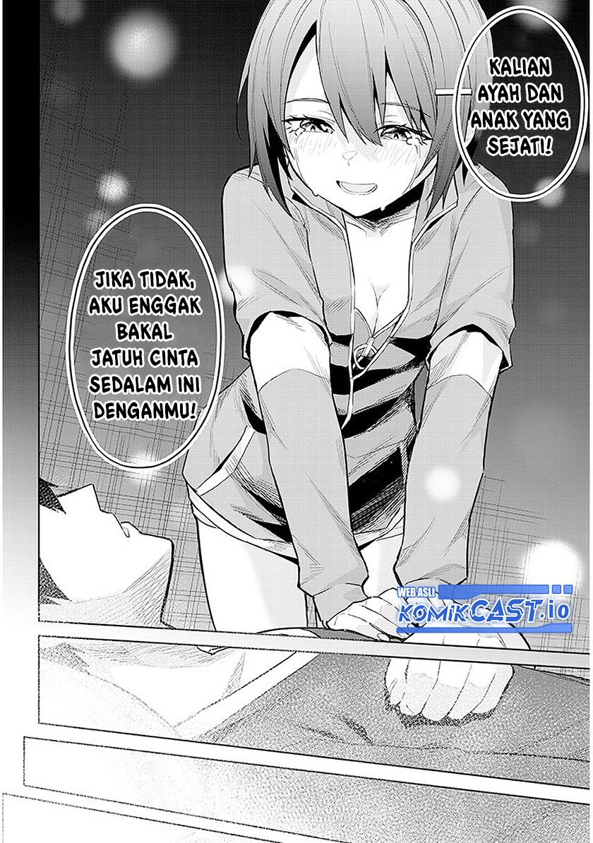 Jitsu wa Imouto Deshita ~Saikin de Kita Giri no Otouto no Kyorikan ga Yatara Chikai Wake~ Chapter 11