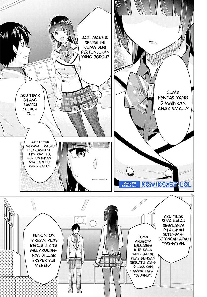 Jitsu wa Imouto Deshita ~Saikin de Kita Giri no Otouto no Kyorikan ga Yatara Chikai Wake~ Chapter 14