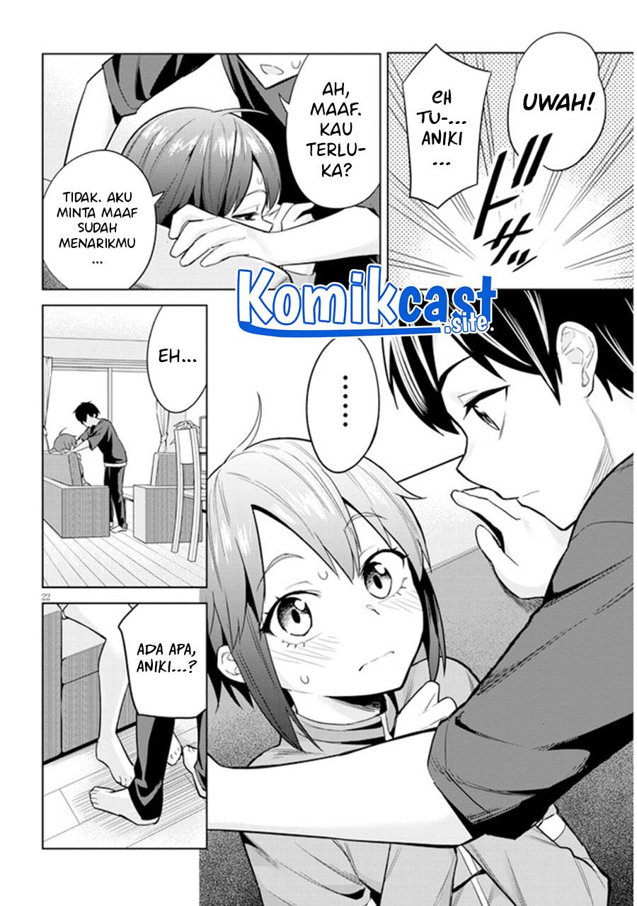 Jitsu wa Imouto Deshita ~Saikin de Kita Giri no Otouto no Kyorikan ga Yatara Chikai Wake~ Chapter 3