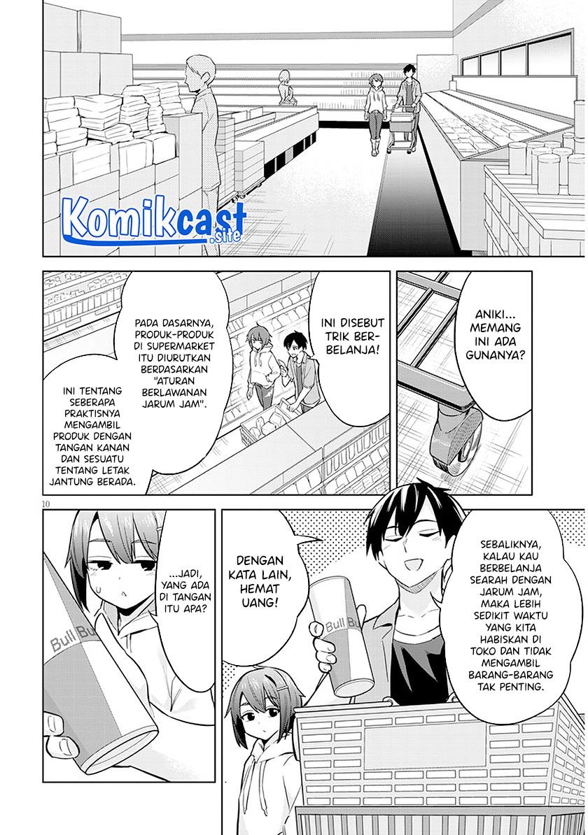 Jitsu wa Imouto Deshita ~Saikin de Kita Giri no Otouto no Kyorikan ga Yatara Chikai Wake~ Chapter 4