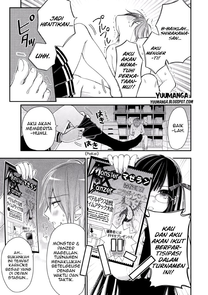 Midarini Midarana Kuroyukihime Online Chapter 02