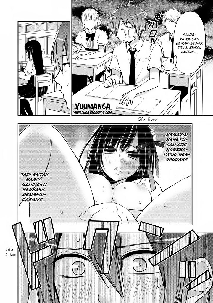 Midarini Midarana Kuroyukihime Online Chapter 08