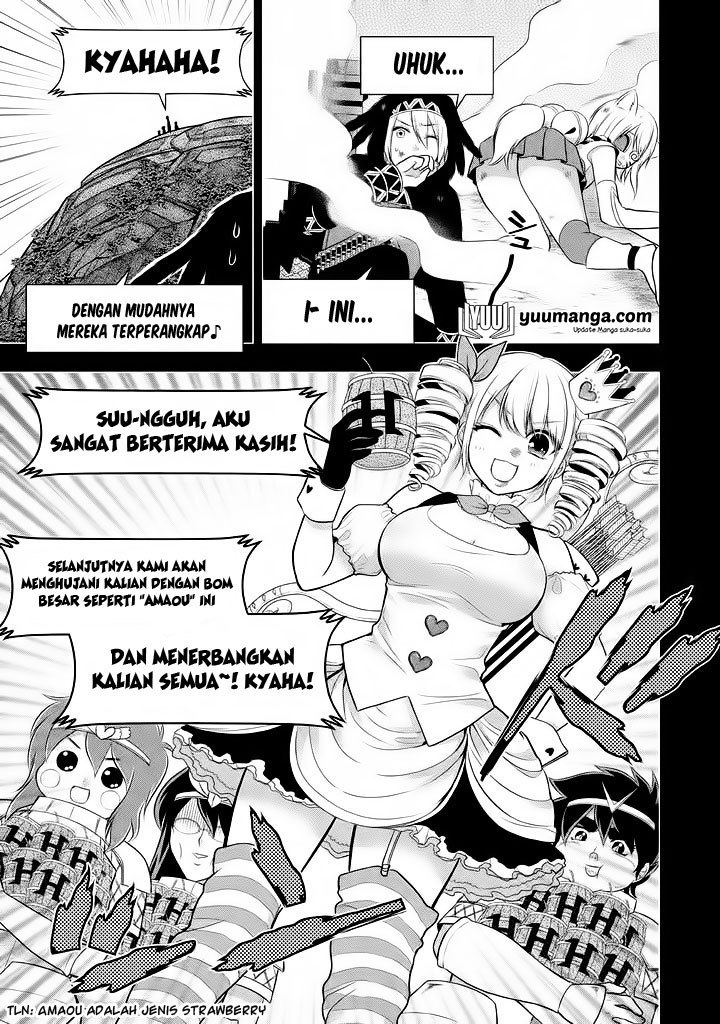 Midarini Midarana Kuroyukihime Online Chapter 15