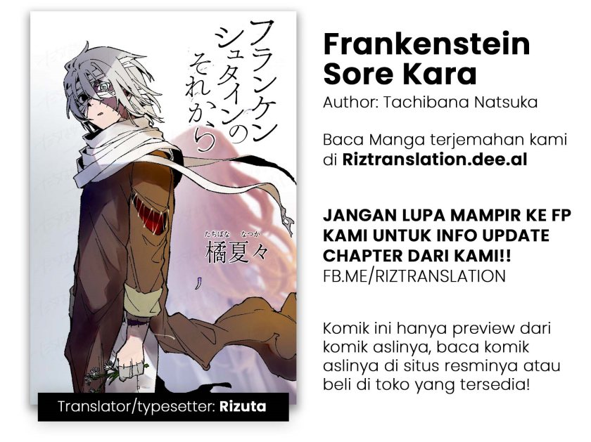 Frankenstein Sore Kara Chapter 00