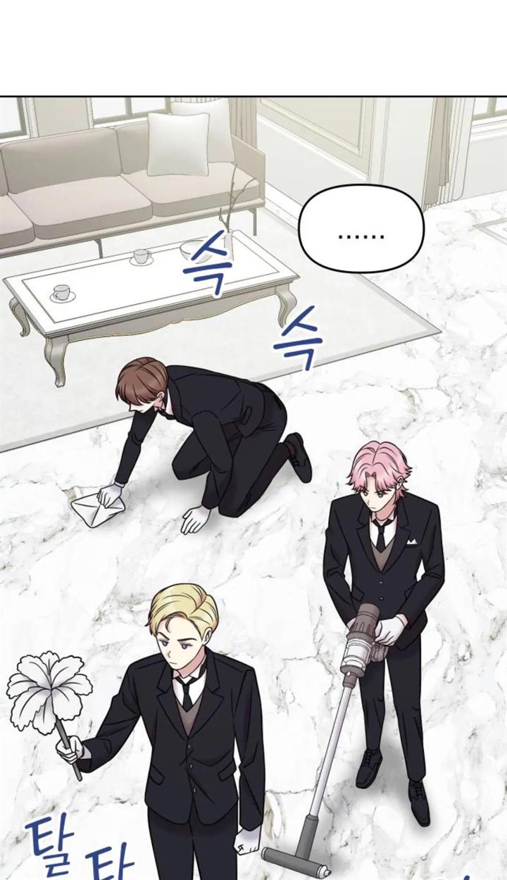 Butler, please! Chapter 13