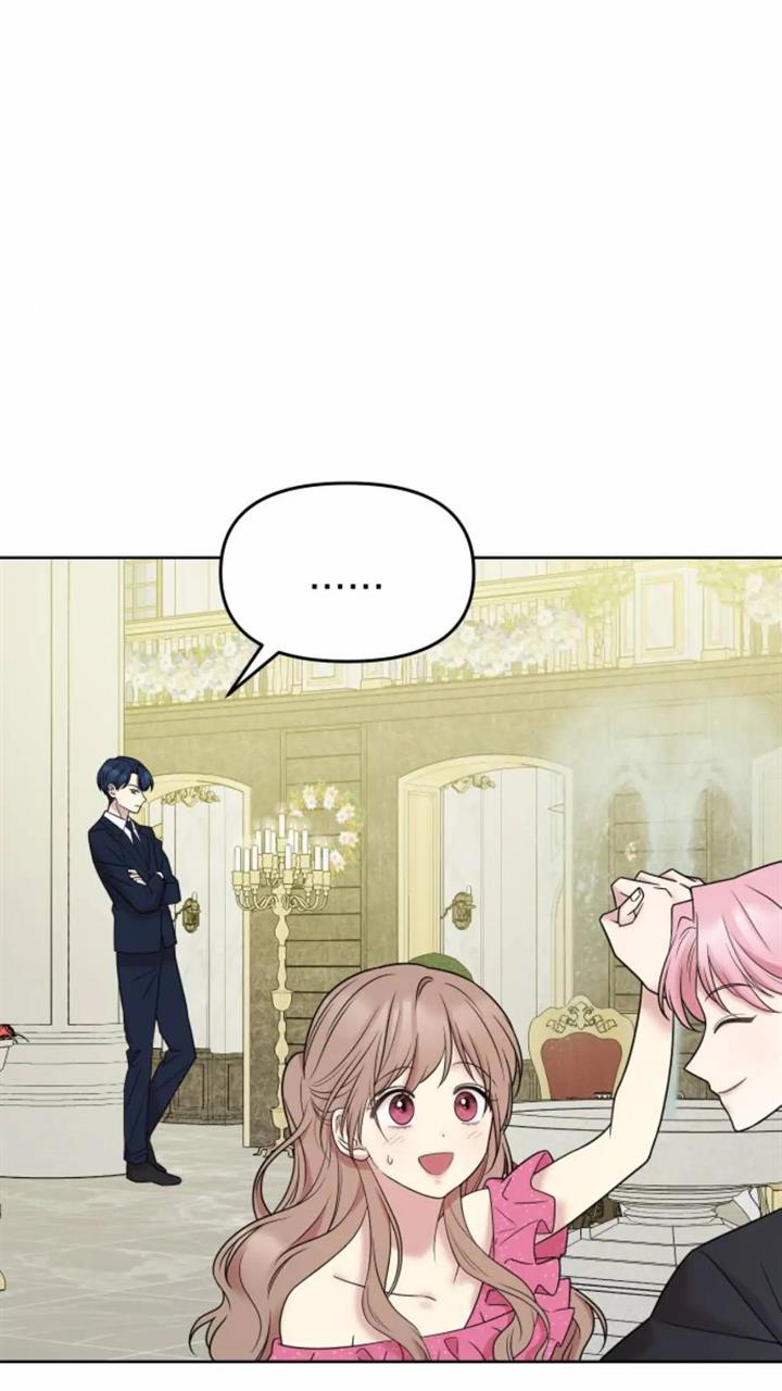 Butler, please! Chapter 7