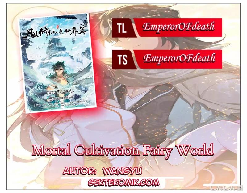 Mortal Cultivation Fairy World Chapter 79