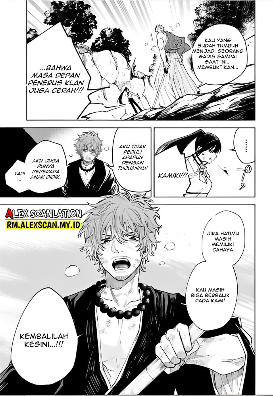 Tengubarai no Sankyoudai Chapter 46