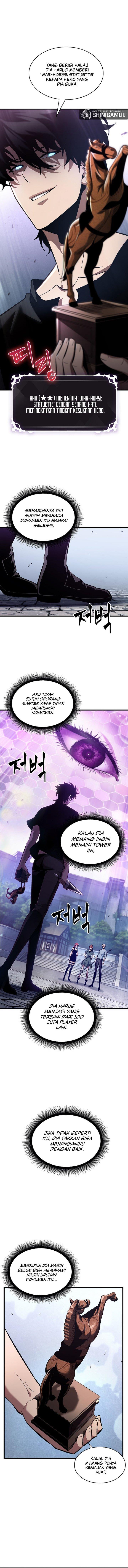 Pick Me Up! Chapter 41