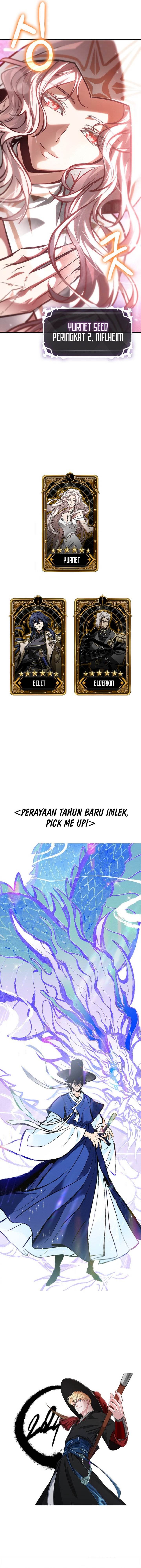 Pick Me Up! Chapter 81