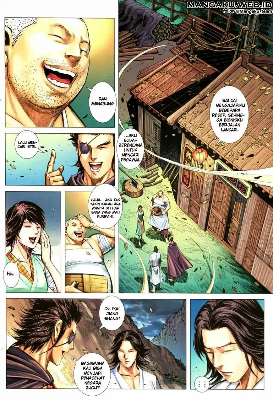 Feng Shen Ji III Chapter 08