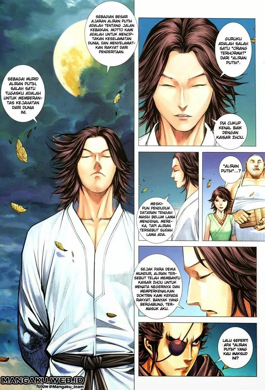 Feng Shen Ji III Chapter 08