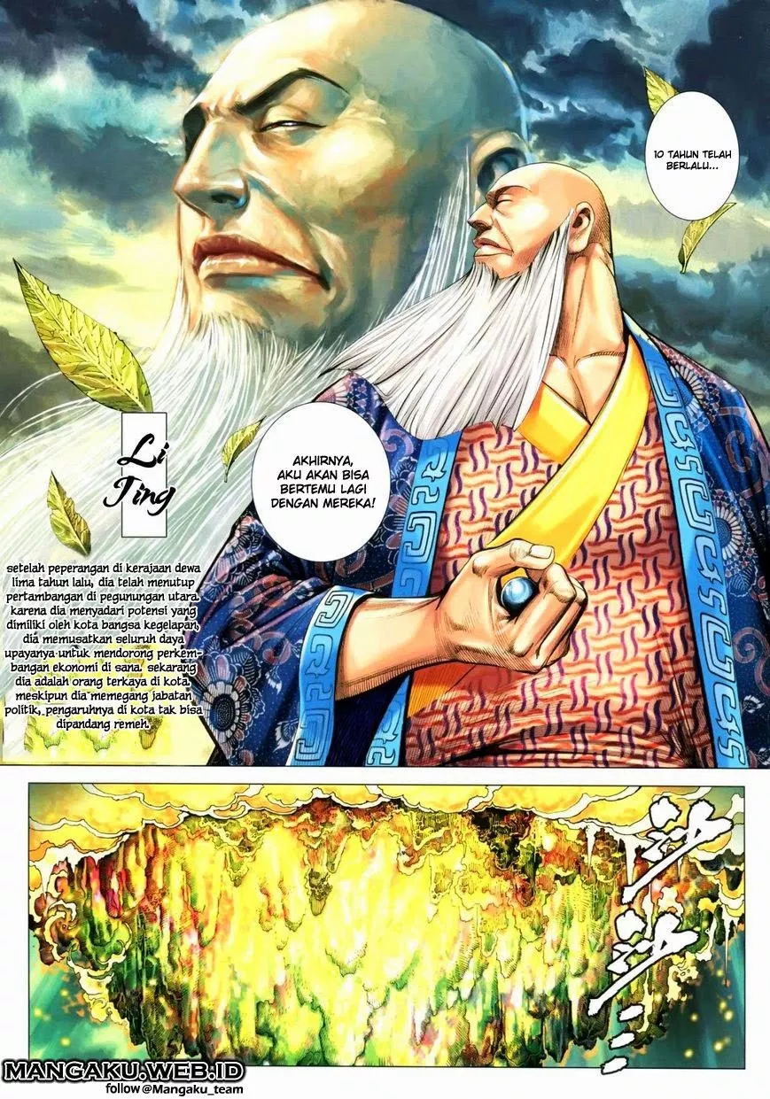 Feng Shen Ji III Chapter 09