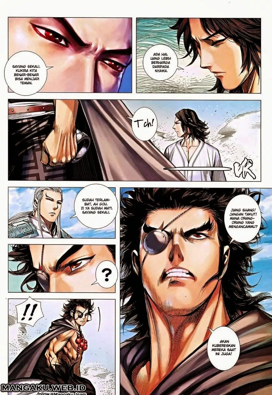 Feng Shen Ji III Chapter 14