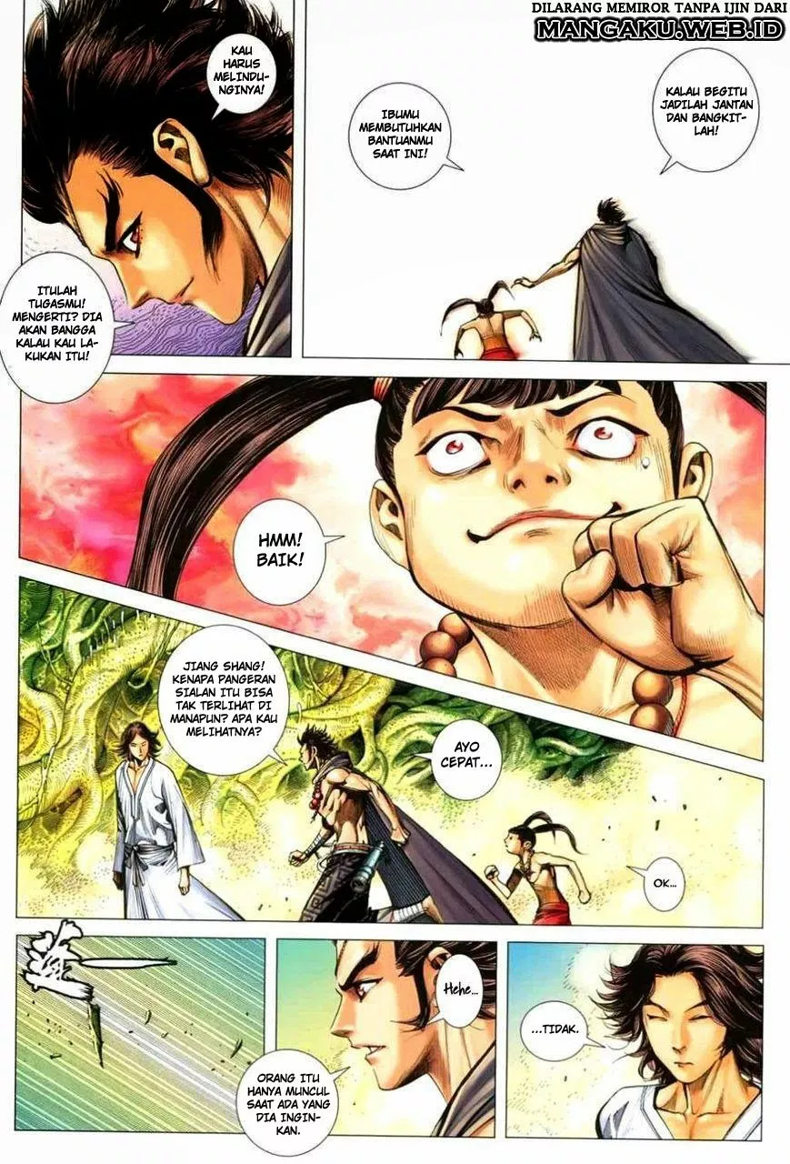 Feng Shen Ji III Chapter 26