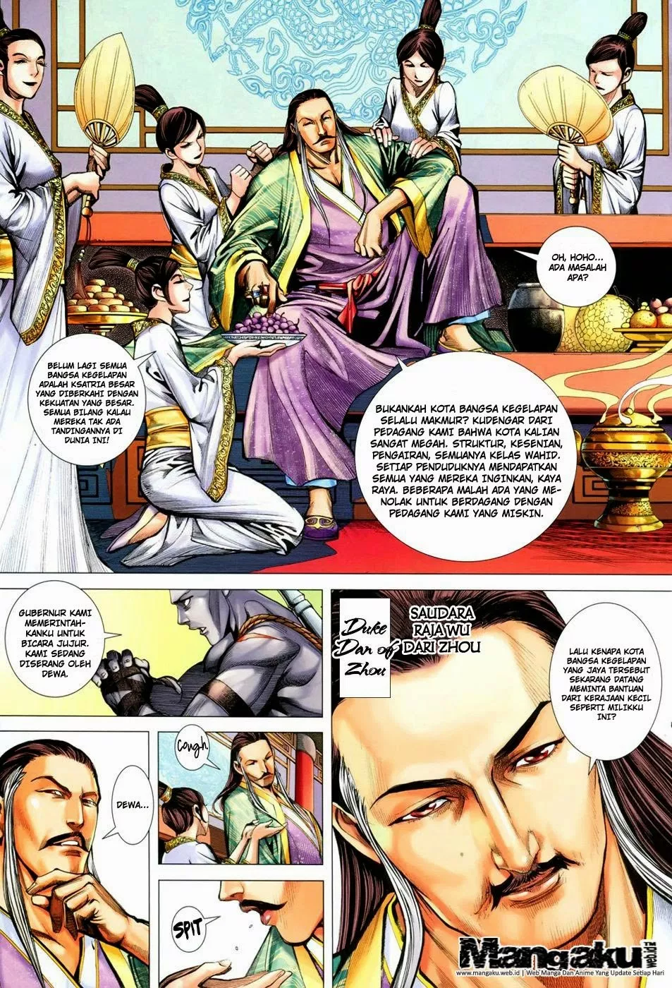 Feng Shen Ji III Chapter 43