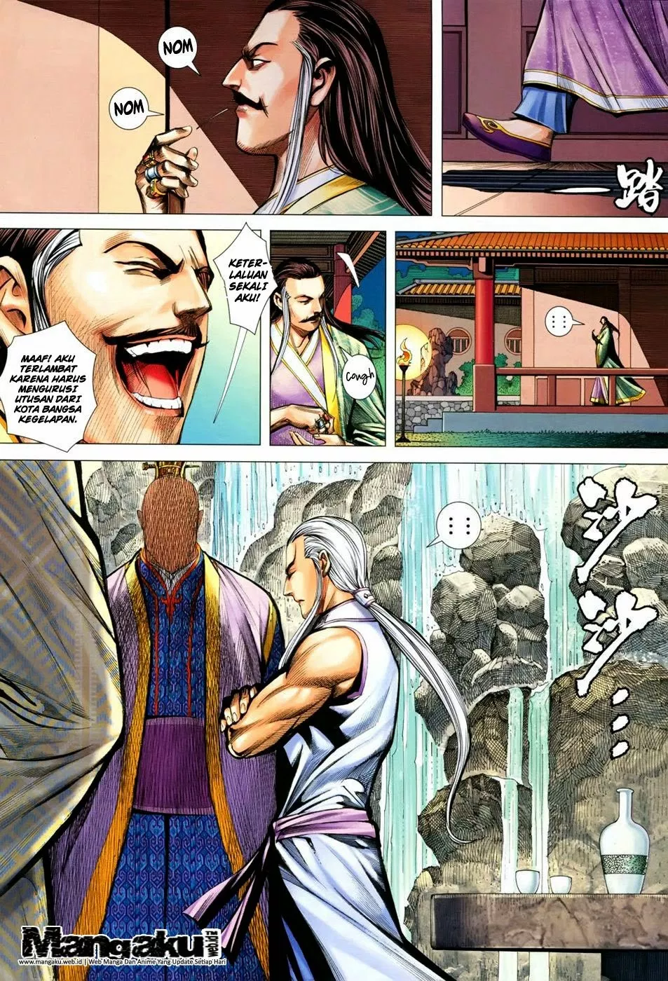 Feng Shen Ji III Chapter 43