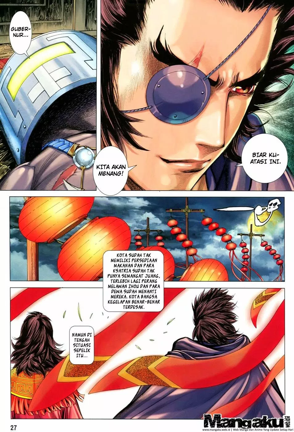 Feng Shen Ji III Chapter 44