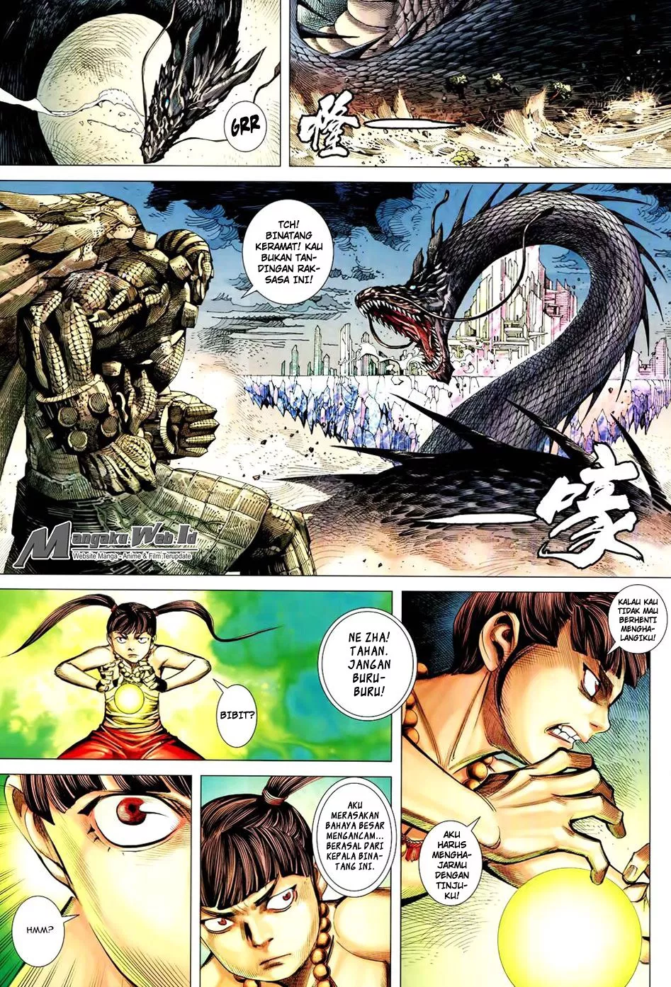 Feng Shen Ji III Chapter 59