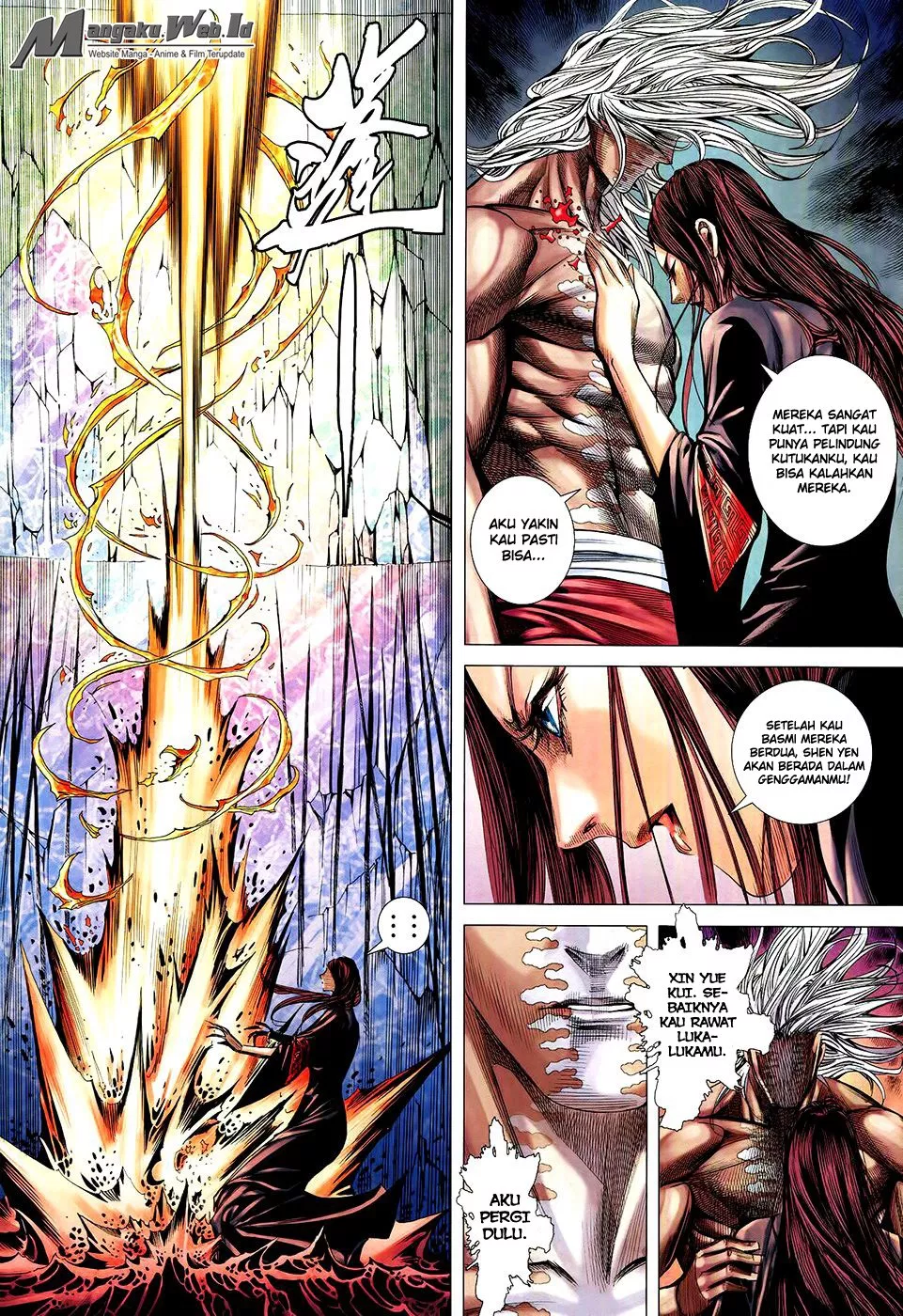 Feng Shen Ji III Chapter 61