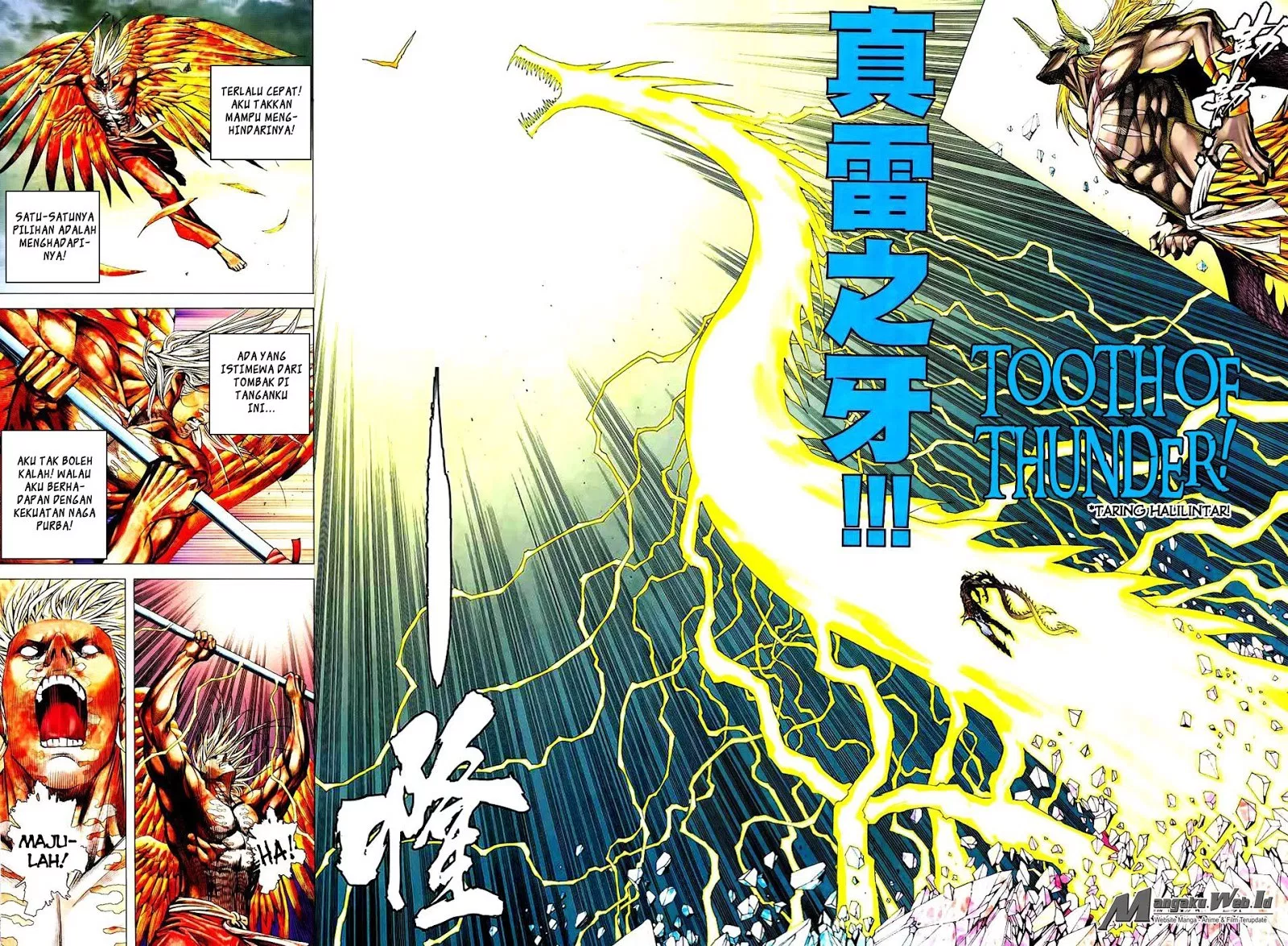 Feng Shen Ji III Chapter 67