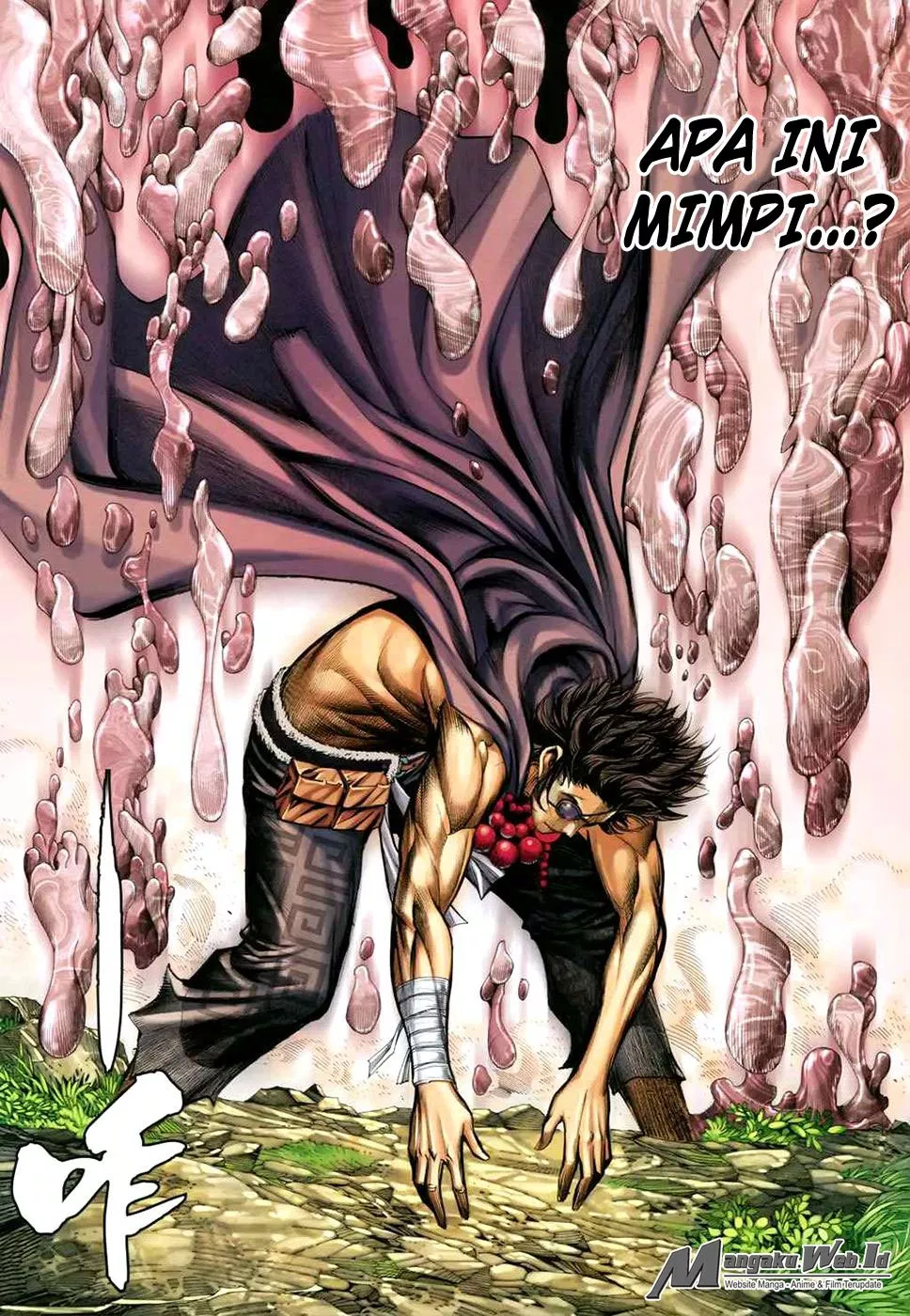 Feng Shen Ji III Chapter 69