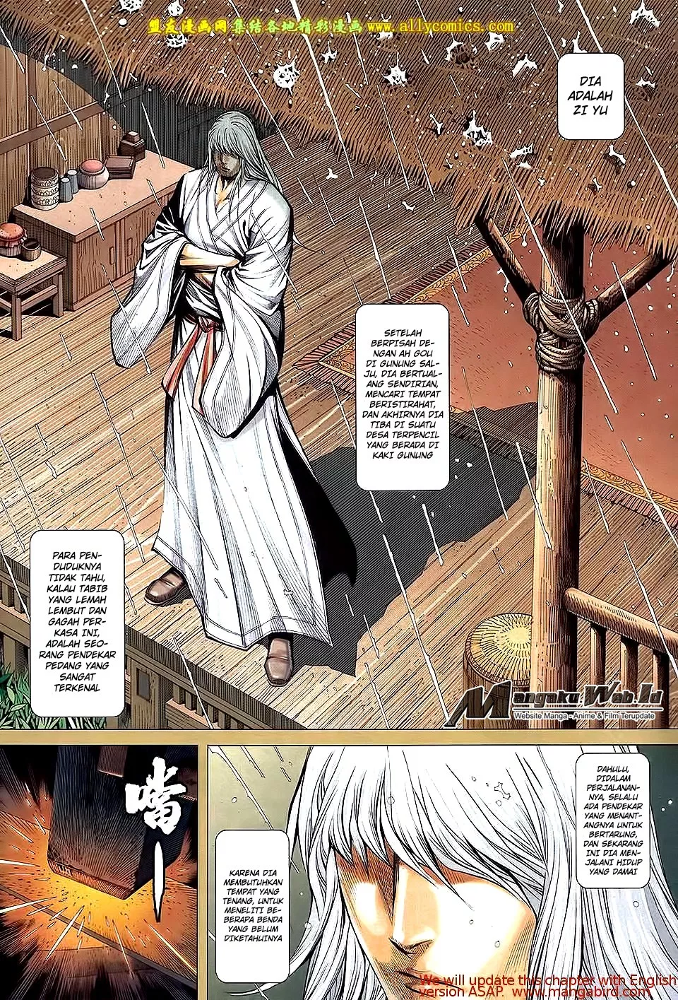 Feng Shen Ji III Chapter 71