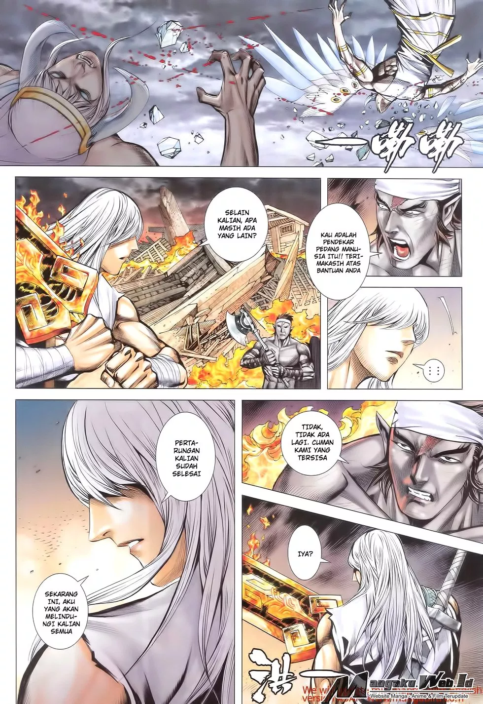 Feng Shen Ji III Chapter 74