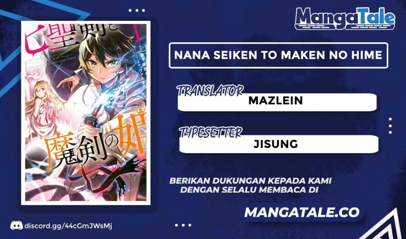 Nana Seiken to Maken no Hime Chapter 6.2