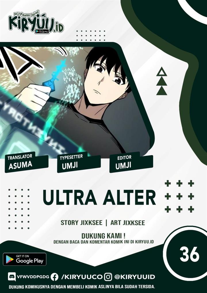 Ultra Alter Chapter 36