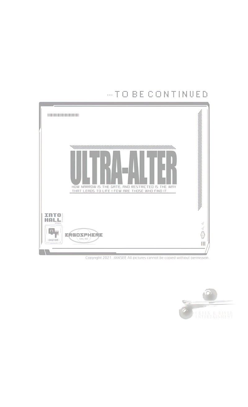 Ultra Alter Chapter 7