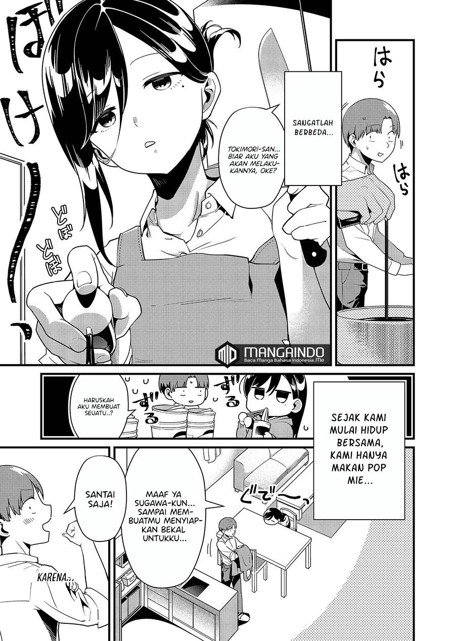 Tokimori-san ga Muboubi desu!! Chapter 3