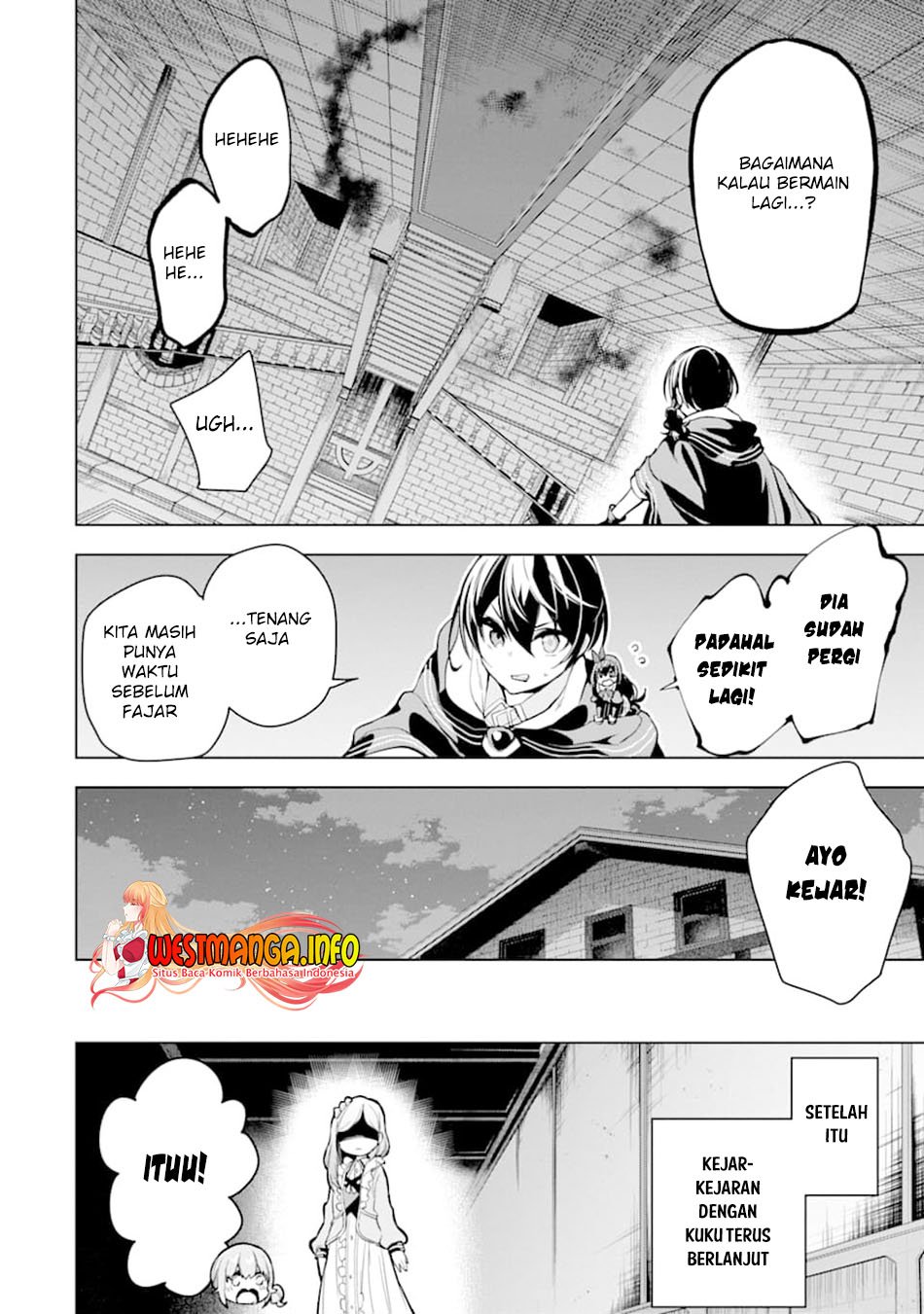 Sobiwaku Zero No Saikyou Kenshi Demo, Noroi No Soubi (kawai) Nara 9999-ko Tsuke-hodai Chapter 18