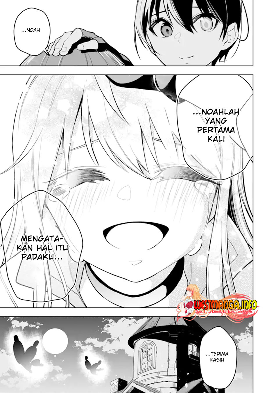 Sobiwaku Zero No Saikyou Kenshi Demo, Noroi No Soubi (kawai) Nara 9999-ko Tsuke-hodai Chapter 23.2