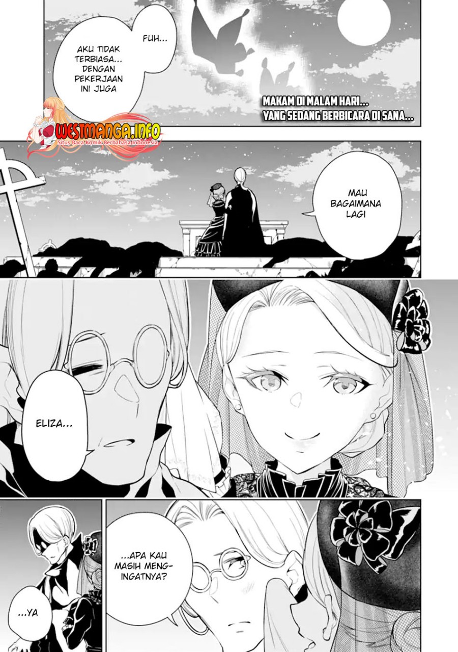 Sobiwaku Zero No Saikyou Kenshi Demo, Noroi No Soubi (kawai) Nara 9999-ko Tsuke-hodai Chapter 24.1