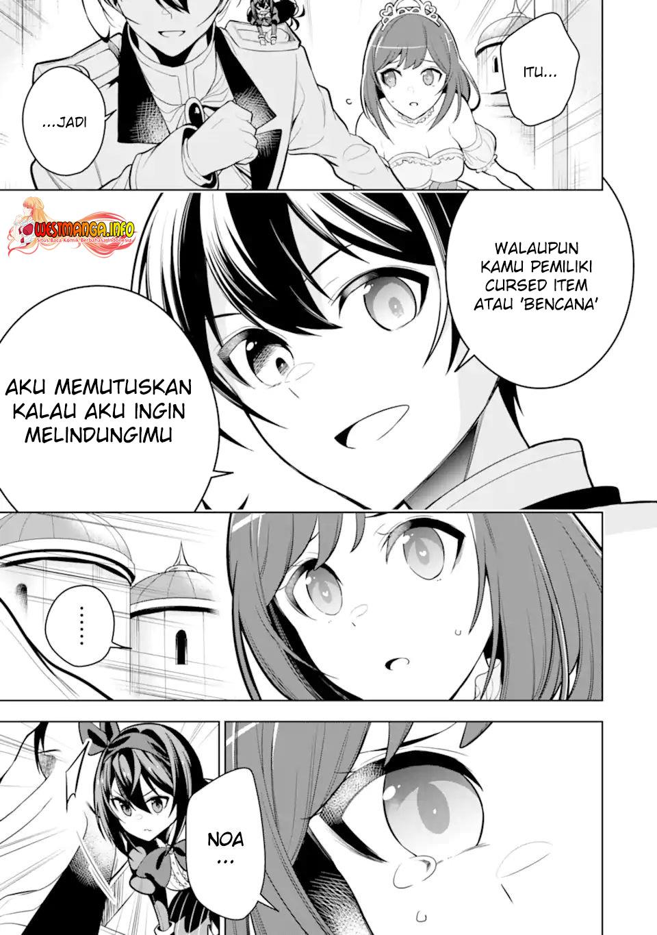 Sobiwaku Zero No Saikyou Kenshi Demo, Noroi No Soubi (kawai) Nara 9999-ko Tsuke-hodai Chapter 37.1