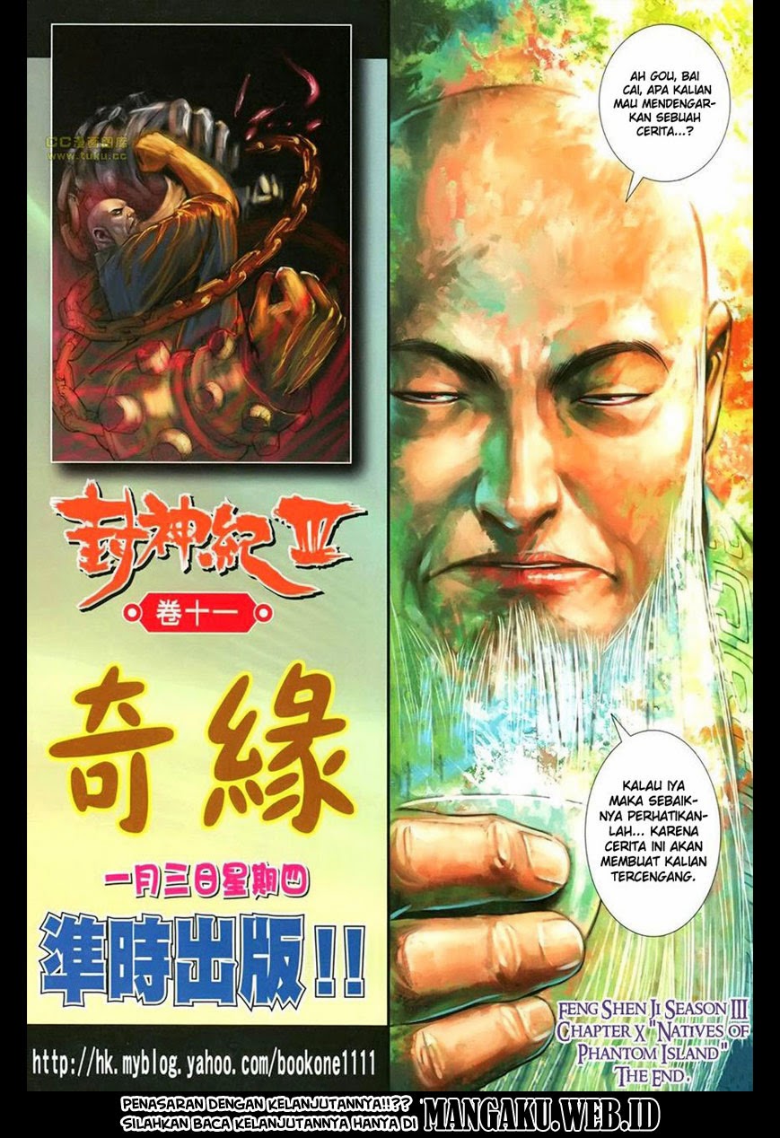 Feng Shen Ji Chapter 112